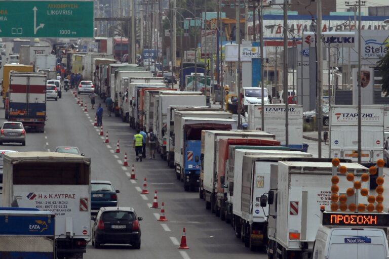 Φορτηγά - Απεργία