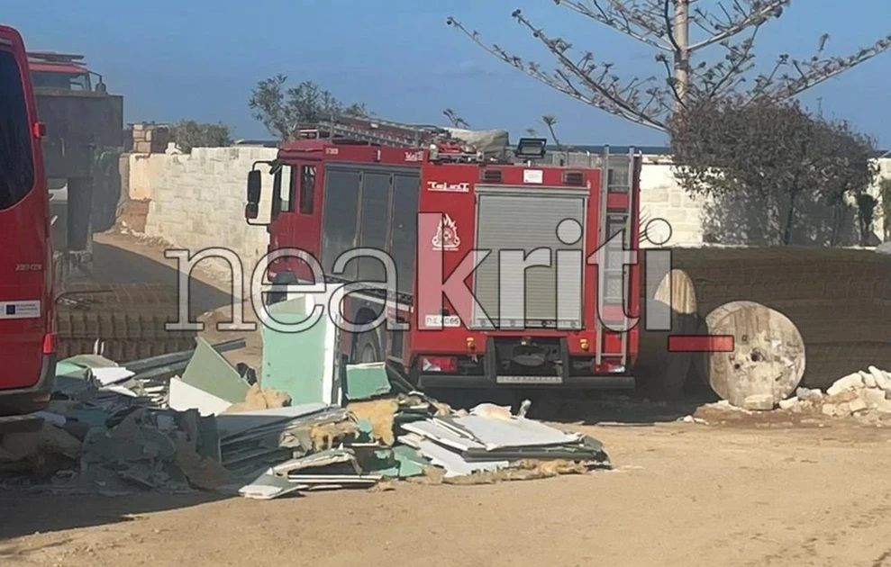 Κρήτη: Συναγερμός στην Πυροσβεστική για φωτιά σε εργοτάξιο ξενοδοχείου στον Ανισαρά