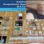 Νέος Κόσμος: DJ είχε δημιουργήσει στο σπίτι του αποθήκη ναρκωτικών [Εικόνες]