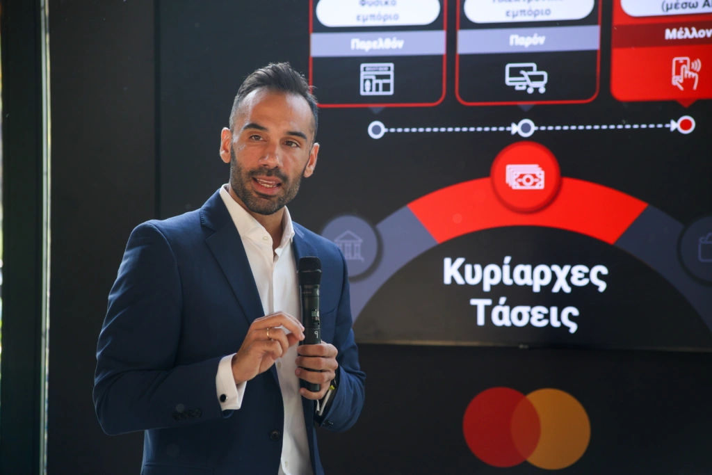Mastercard: Με την καινοτομία στο επίκεντρο, το 2026 φέρνει πιο απλές και ασφαλείς πληρωμές για όλου