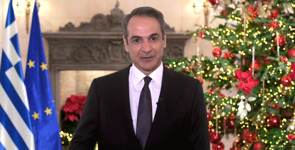 Μητσοτάκης: Υποδεχόμαστε το 2026 με αυτοπεποίθηση – Έχουμε ακόμη παθογένειες να νικήσουμε, κορ