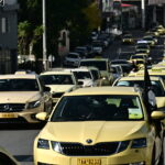 Απεργία ταξί: Χειρόφρενο μέχρι την Παρασκευή (5/12)