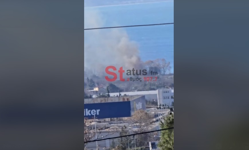 Θεσσαλονίκη: Φωτιά στη Μίκρα – Μεγάλη κινητοποίηση της Πυροσβεστικής [Βίντεο]