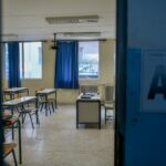 Κακοκαιρία «Byron»: Τηλεκπαίδευση σε όλα τα κλειστά σχολεία της χώρας την Παρασκευή (5/12)