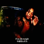 Σοκ στον κόσμο της μουσικής: Ο ράπερ Poorstacy πέθανε στα 26 του – Αυτοκτονία ή μυστηριώδες «ιατρικό επεισόδιο»