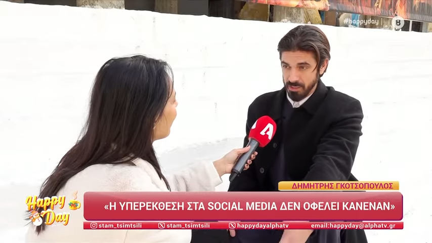 Γκοτσόπουλος: Δεν μπορώ να πιστεύω στον Θεό και να μην σέβομαι ανθρώπους