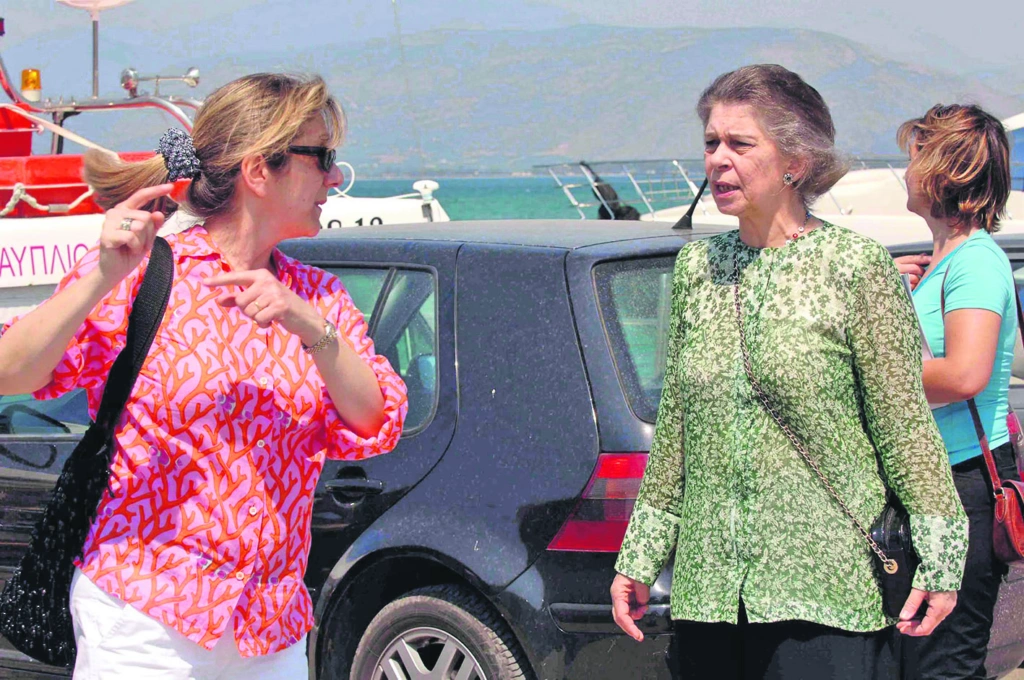 Πριγκίπισσα Ειρήνη: Αντισυμβατική με πλούσιο έργο φιλανθρωπίας