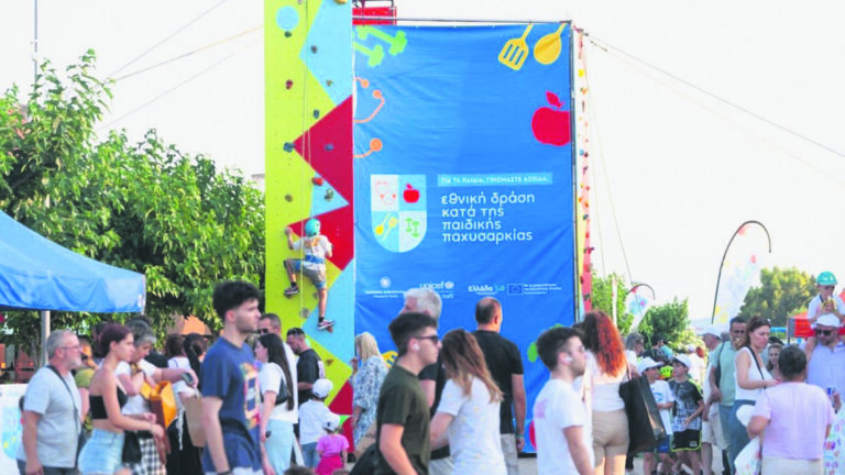 Μείωση βάρους για 176 από 220 Ελληνόπουλα σε 3 μήνες