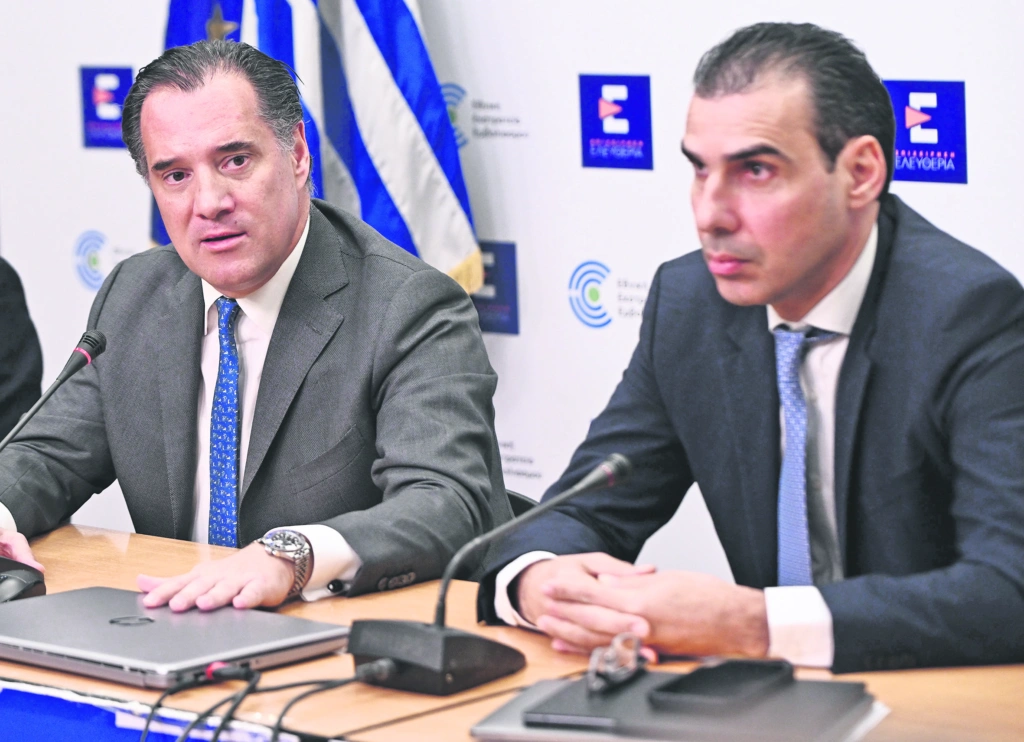 Νέο ΕΣΥ: 8.510 προσλήψεις υγειονομικών και αύξηση αποζημίωσης γιατρών ΕΟΠΥΥ