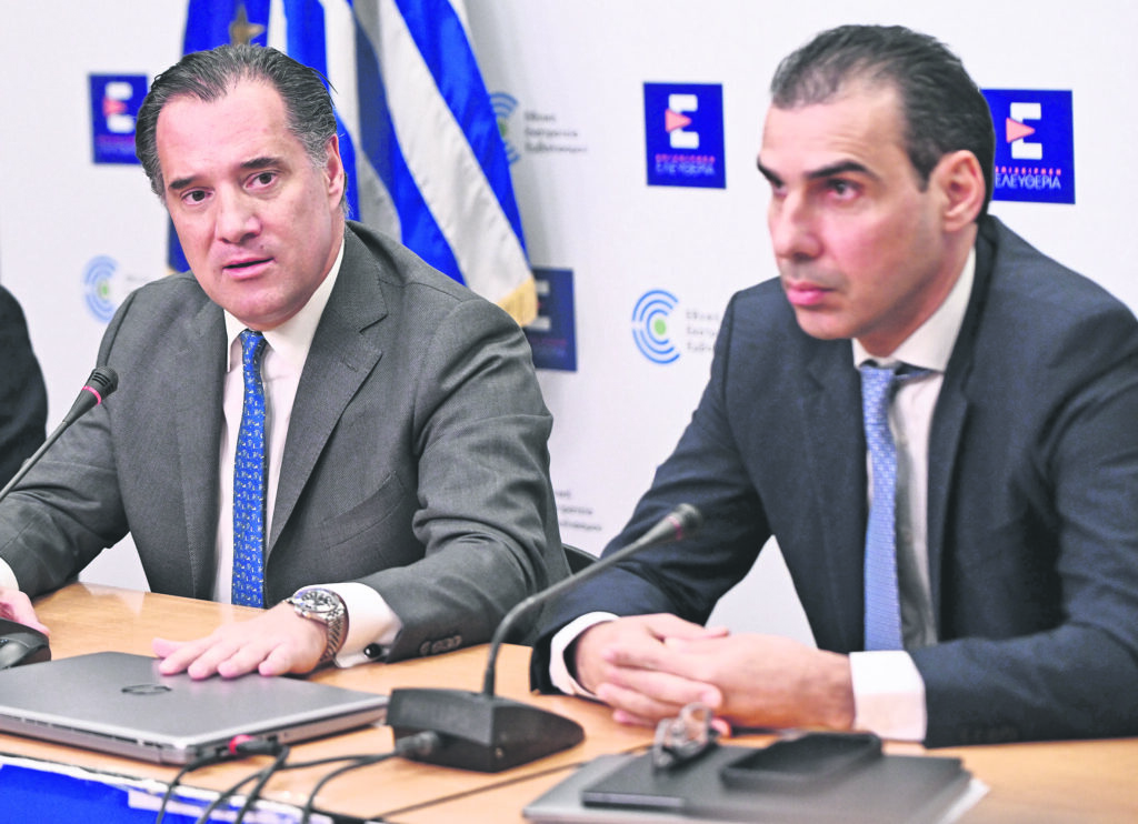 Νέο ΕΣΥ: 8.510 προσλήψεις υγειονομικών και αύξηση αποζημίωσης γιατρών ΕΟΠΥΥ