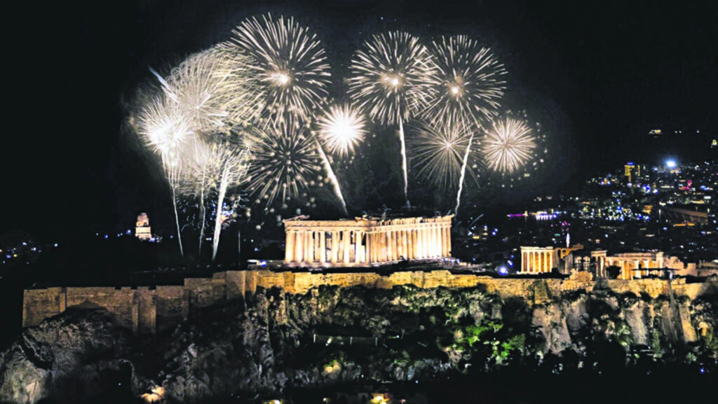 2026, τα «πυροτεχνήματα» και η πραγματικότητα