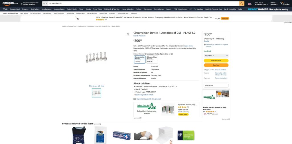 Κιτ περιτομής πωλούνται στο Amazon – Φόβοι για θανάτους και σοβαρούς κινδύνους σε βρέφη