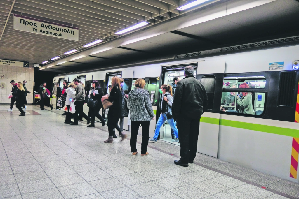Αναγκαία η στροφή στα μέσα μαζικής μεταφοράς