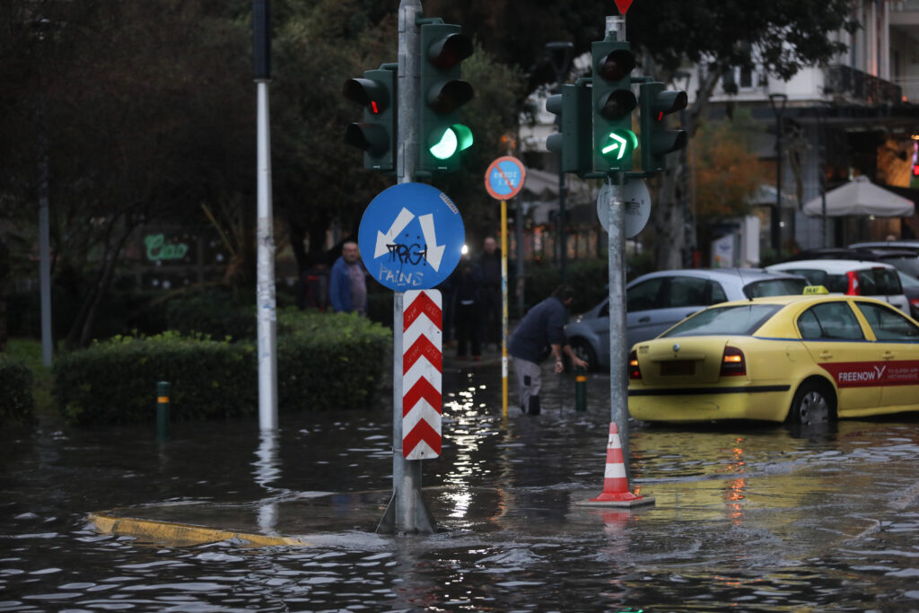 καιρός - κακοκαιρία