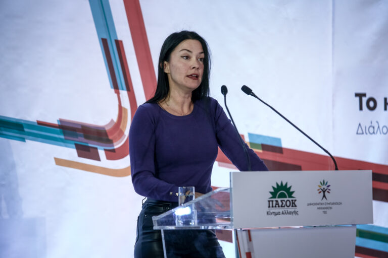 Γιαννακοπούλου: Πρόβλημα η κολλημένη βελόνα του ΠΑΣΟΚ – Ζήτημα το οποίο πρέπει να το εξετάσουμε