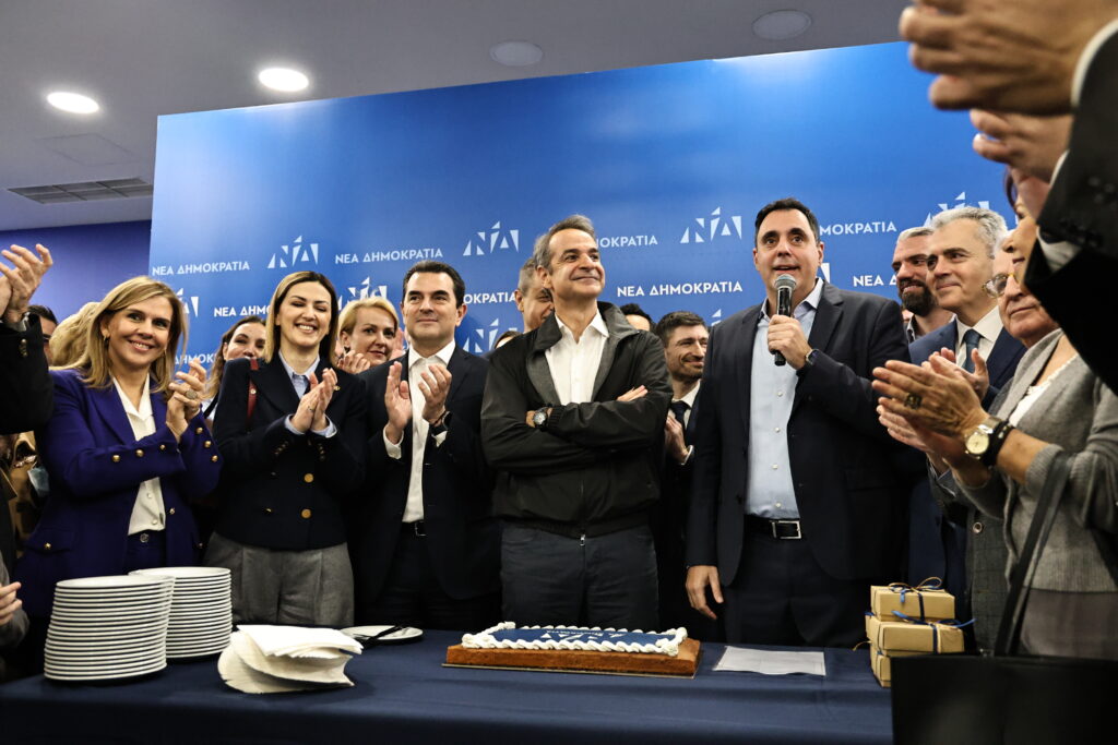 Κυριάκος Μητσοτάκης: «Υπεύθυνος πατριωτισμός και οικονομική πρόοδος»