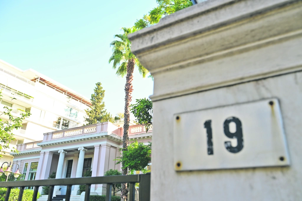 ΤΡΑΓΕΛΑΦΟΣ… Ολοι θα κυβερνήσουν