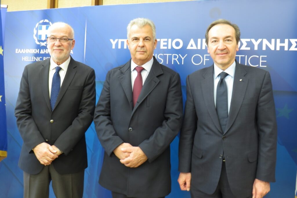 Σύσταση μόνιμης ομάδας εργασίας Ελλάδας-Κύπρου για την ανταλλαγή εμπειριών στον τομέα της Δικαιοσύνης