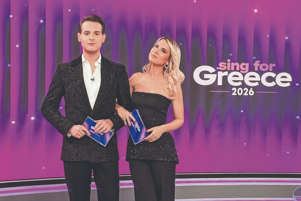 Eurovision 2026: Ώρα αποκάλυψης για τα 28 υποψήφια τραγούδια