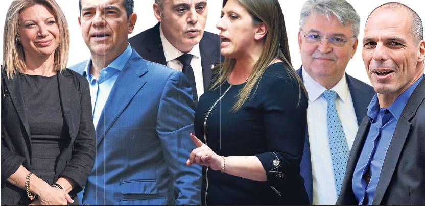 Το «αντισύστημα» και το «νέο» που έρχεται από το παρελθόν