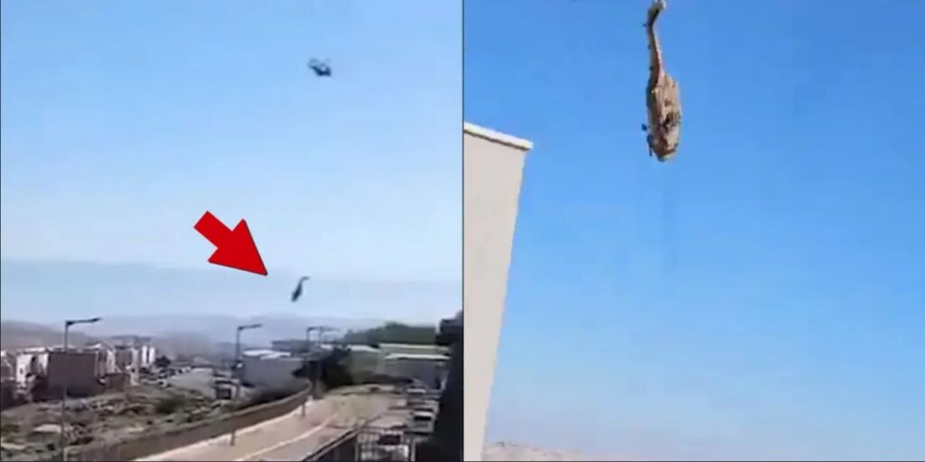 ελικόπτερο