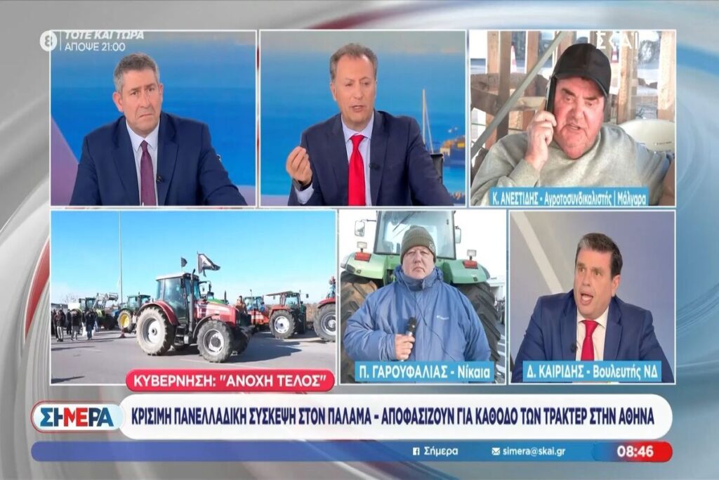 Κόντρα Καιρίδη – Ανεστίδη on air: «Με έχετε ταλαιπωρήσει πολύ στα Μάλγαρα» – «Καλά σας κάναμε» [βίντεο]