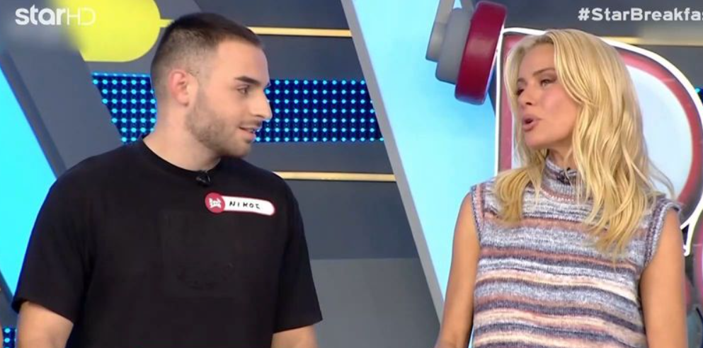 Παίκτης στο Ρουκ Ζουκ φλέρταρε ανοιχτά με την Μακρυπούλια: «Ας τα φάω τα νιάτα μου ρε Ζέτα» [βίντεο]