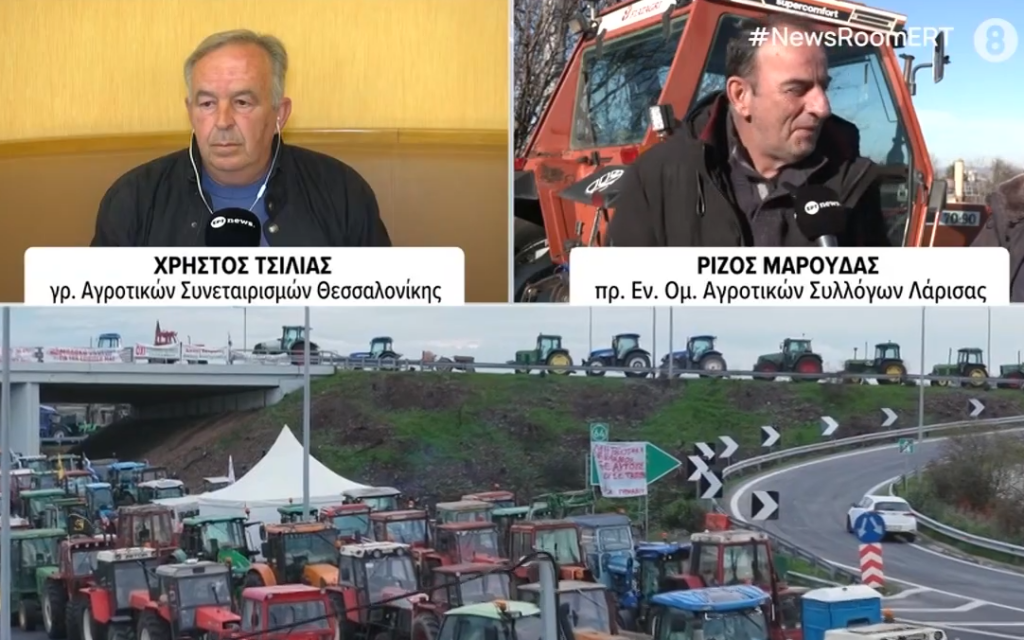 Άγριος καβγάς αγροτοσυνδικαλιστών on air – «Λες ηλιθιότητες» – «Παίρνεις γραμμή από τον Περισσό» [βίντεο]