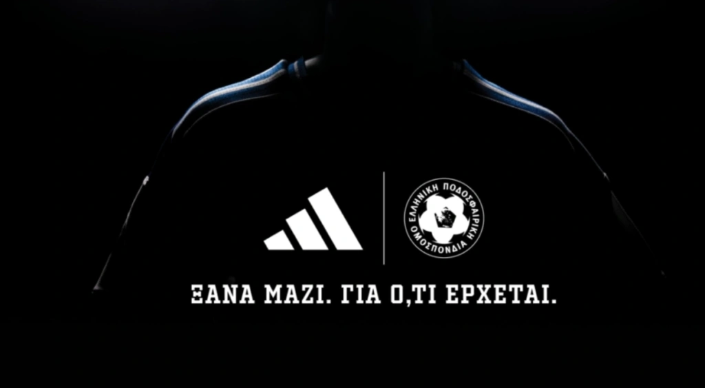 Εθνική Ομάδα: Νέο κεφάλαιο με την Adidas – Η νέα φανέλα θυμίζει EURO 2004