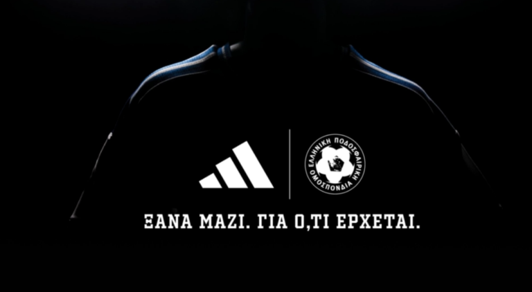 Εθνική Ομάδα: Νέο κεφάλαιο με την Adidas – Η νέα φανέλα θυμίζει EURO 2004