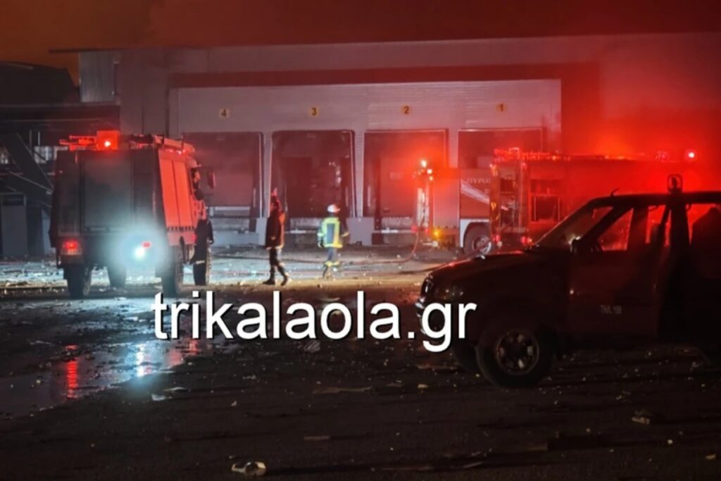 Τρίκαλα: Η ανακοίνωση της εταιρείας Βιολάντα για την τραγωδία – «Άγνωστα τα αίτια της έκρηξης»