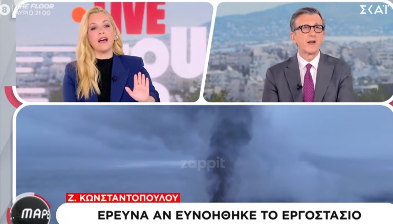 «Πάγωσε» το πλατό του ΣΚΑΪ: Σφοδρή σύγκρουση Αναστασοπούλου – Πορτοσάλτε για τη Βιολάντα