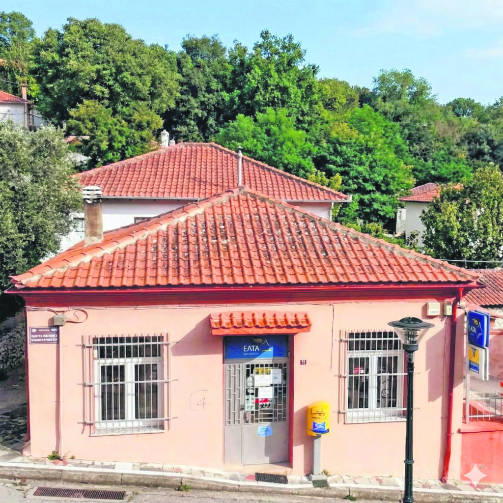 ΕΛΤΑ: Μύθοι και αλήθειες για τον μετασχηματισμό των ταχυδρομείων – Δίκτυο με 985 σημεία σε όλη την Ελλάδα