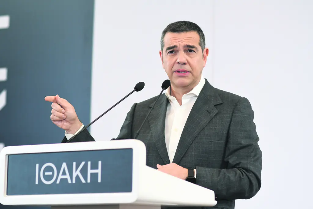 Ο ΑΛΕΞΗΣ ΚΑΙ ΤΑ ΕΥΧΕΛΑΙΑ