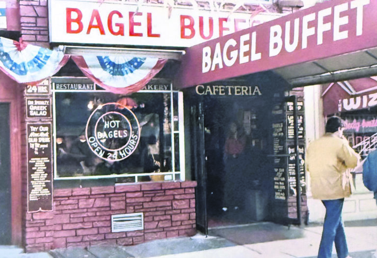 Αυτοκρατορία Bagels: Ο ελληνικός εμφύλιος στη Νέα Υόρκη