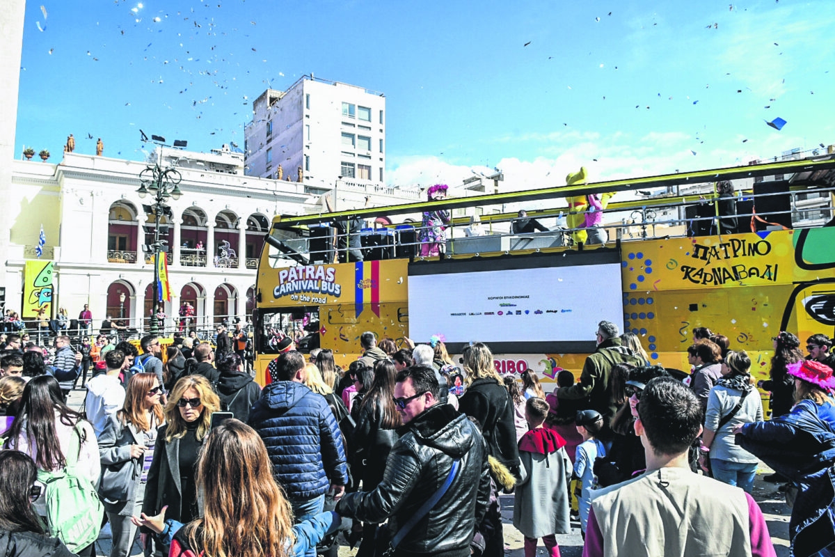 τριήμερο Καθαράς Δευτέρας