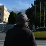 Καιρός: Νεφώσεις και βροχές στα νοτιοδυτικά – Πού θα κάνει περισσότερο κρύο