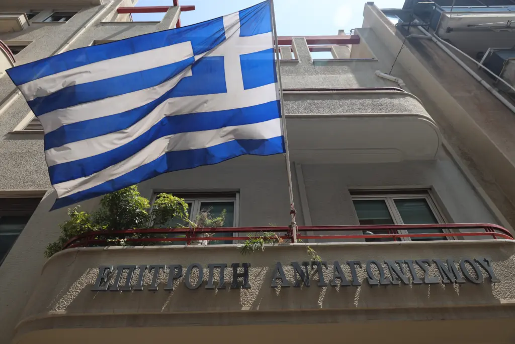 Ερευνητικές δράσεις της Επιτροπής Ανταγωνισμού στην αγροδιατροφική αλυσίδα