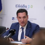 Καταγγελία-βόμβα του Άδωνι Γεωργιάδη για το νοσοκομείο στη Χίο – Παρέμβαση ΜΚΟ σε κλινική – Ενημερώθηκε μέχρι και η ΕΥΠ