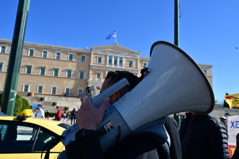 Απεργία 13 Μαΐου: Ποιοι κατεβάζουν ρολά – Τι θα γίνει με τα σχολεία και τα ΜΜΜ