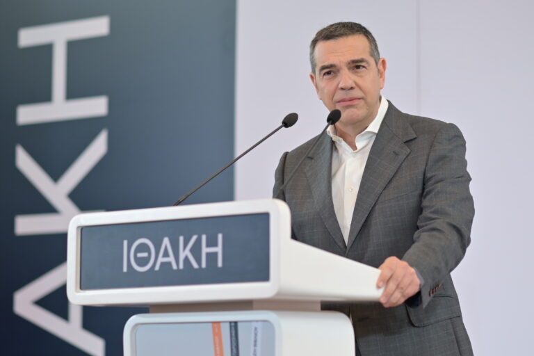 LIVE: Ο Αλέξης Τσίπρας παρουσιάζει το «Ιθάκη» στα Ιωάννινα