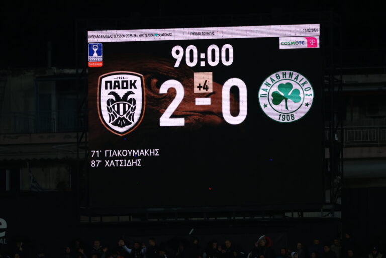 ΠΑΟΚ – Παναθηναϊκός 2-0: Χατσίδης και Γιακουμάκης οδήγησαν τον «δικέφαλο» στον τελικό κυπέλλου [βίντεο]