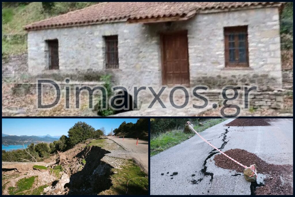 Εικόνες βιβλικής καταστροφής από την κακοκαιρία στον Δήμο Αγράφων – Η γη «κατάπιε» ιστορικό νερόμυλο του 1820