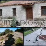 Εικόνες βιβλικής καταστροφής από την κακοκαιρία στον Δήμο Αγράφων – Η γη «κατάπιε» ιστορικό νερόμυλο του 1820