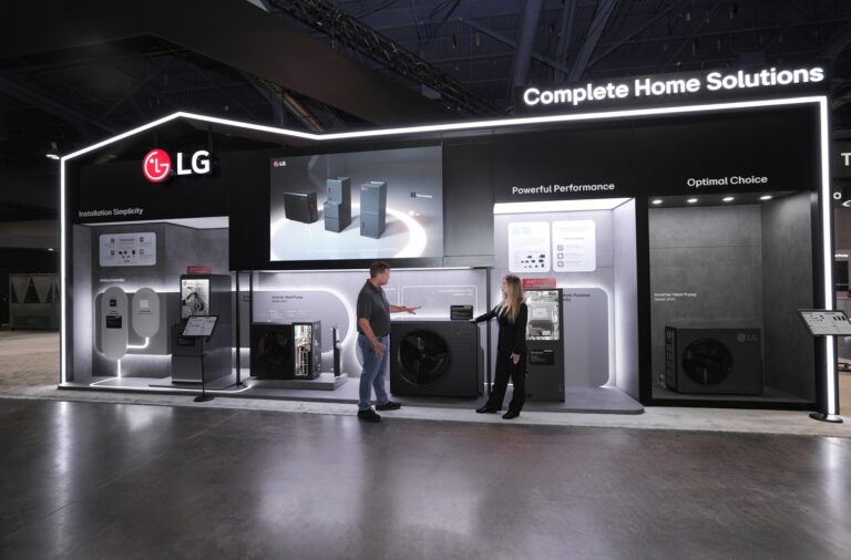 LG HVAC λύσεις υψηλής απόδοσης στην έκθεση AHR Expo 2026