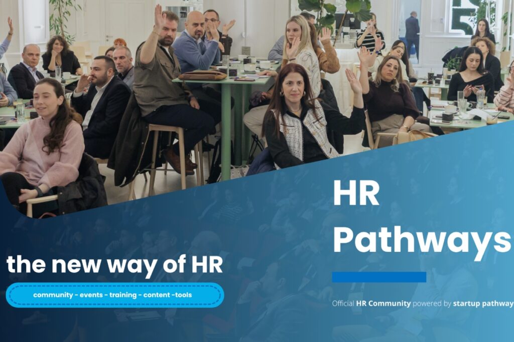 Το HR Pathways Community επαναπροσδιορίζει πώς το HR εξελίσσεται τα επόμενα χρόνια: με συνέπεια, βάθ