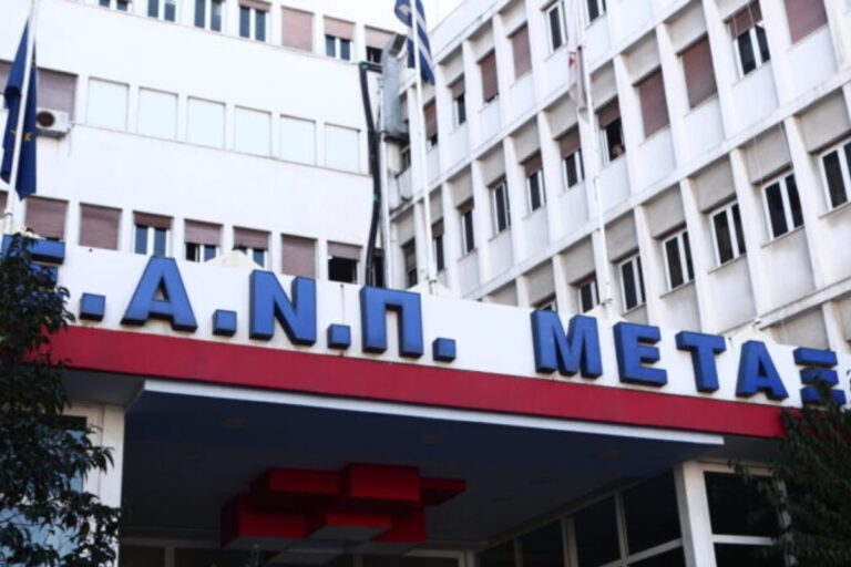Ιστορικό ορόσημο στο νοσοκομείο «Μεταξά»: Με επιτυχία πραγματοποιήθηκε η πρώτη βιοψία παγκρέατος με ενδοσκοπικό υπέρηχο