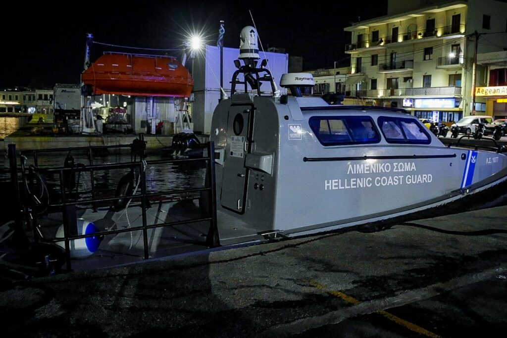 Τραγωδία στη Χίο: Ολοκληρώθηκε η ιατροδικαστική διερεύνηση για τους 15 νεκρούς μετανάστες – Τι δείχν