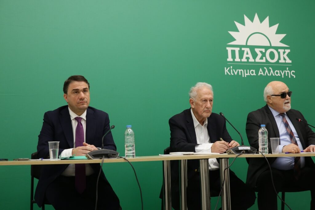 ΠΑΣΟΚ: Ανακοινώθηκε η επιτροπή διεύρυνσης – Όλα τα ονόματα και οι εκπλήξεις