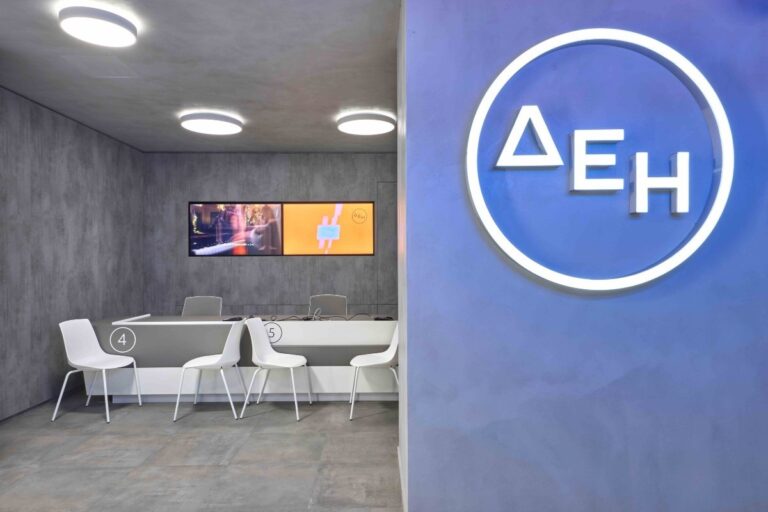 ΔΕΗ: Έξυπνες λύσεις εξυπηρέτησης ενισχύουν την ψηφιακή εμπειρία των πελατών